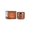 Jigott Snail Reparing Cream 100ml