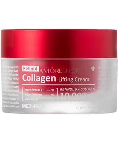 Liftinguojantis kremas su retinoliu ir kolagenu Medi-Peel Retinol Collagen Lifting Cream 50ml