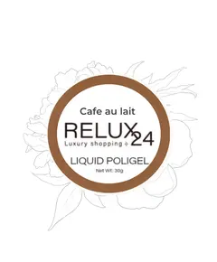 Liquid Polygel Cafe au lait