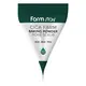 Farmstay Cica Farm Baking Powder Pore Scrub šveitiklis su centele