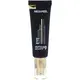 MEDI-PEEL Peptide 9 Hyaluronic Volumy Eye Cream , 40 ml